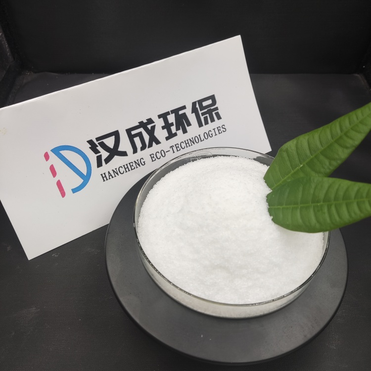 开封聚丙烯酰胺